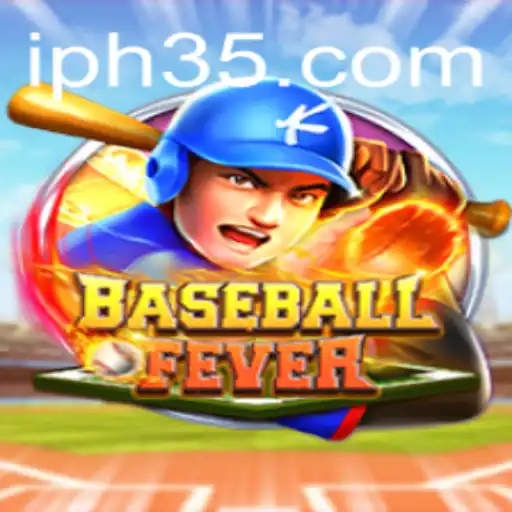BaseballFever: A Thrilling Game with a Twist