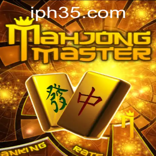 Discovering MahJongMaster: A Comprehensive Guide to the Classic Game with a Modern Twist